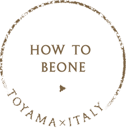 HOW TO BEONE